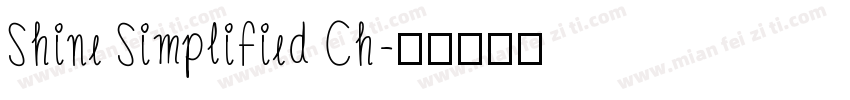 Shine Simplified Ch字体转换
